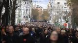 Άνοιξαν Πανεπιστημίου Βασιλίσσης Σοφίας Σταδίου, Πειραιώς,anoixan panepistimiou vasilissis sofias stadiou, peiraios