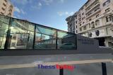 Μετρό Θεσσαλονίκης, Βανδάλισαν, [εικόνες],metro thessalonikis, vandalisan, [eikones]