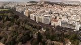 Κάθε, Ελλάδας, Τέμπη,kathe, elladas, tebi