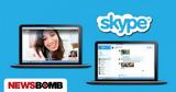 Τίτλοι, Skype 22,titloi, Skype 22