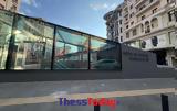 Βανδάλισαν, Θεσσαλονίκης – Γκράφιτι,vandalisan, thessalonikis – gkrafiti