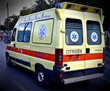 Νεκρό 10χρονο, Τρίκαλα,nekro 10chrono, trikala