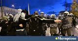 Σύνταγμα - Μεμονωμένα, Προπύλαια,syntagma - memonomena, propylaia
