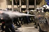 Νέος, Σύνταγμα,neos, syntagma