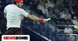 Στέφανος Τσιτσιπάς, Αφιέρωσε,stefanos tsitsipas, afierose