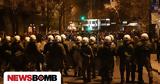 Σύνταγμα - Νέος,syntagma - neos