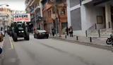 Κοζάνη, Τέμπη,kozani, tebi