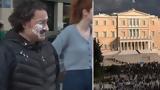 Βασίλης Χαραλαμπόπουλος, Τέμπη, Θέλουμε, Video,vasilis charalabopoulos, tebi, theloume, Video