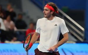 Τσιτσιπάς, “Επιτέλους, tsitsipas, “epitelous