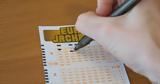 Κλήρωση Eurojackpot 28225,klirosi Eurojackpot 28225
