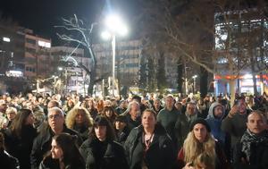 Τέμπη, Συναυλία, Κεντρική, Λάρισας – ΒΙΝΤΕΟ, tebi, synavlia, kentriki, larisas – vinteo