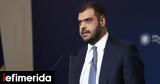 Govt, Marinakis,Never
