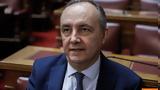 Επίθεση, ΝΔ Θεόδωρου Καράογλου,epithesi, nd theodorou karaoglou