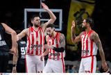 Μπολόνια – Ολυμπιακός 70-92, Τυφώνας, Ιταλία,bolonia – olybiakos 70-92, tyfonas, italia