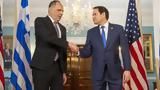 Γεραπετρίτης, Ρούμπιο, Ελλάδα, ́να ́ ́ ́πωμα -, ́λους,gerapetritis, roubio, ellada, ́na ́ ́ ́poma -, ́lous