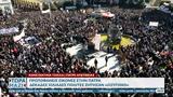 Πάτρα, Μεγάλη, Τέμπη,patra, megali, tebi