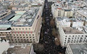 Τέμπη, Σπάσανε, Ελλάδα, tebi, spasane, ellada