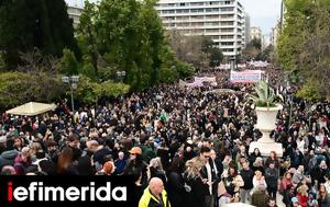 Greece Mourns Tempe Train Disaster Victims, Massive Protests