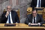 Οι εντός και οι εκτός,