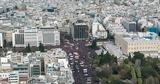 Τέμπη, Μαξίμου, Μητσοτάκη,tebi, maximou, mitsotaki