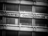 Τέμπη,tebi