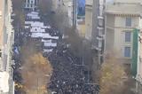 Μαζικό, Αλήθεια Δικαιοσύνη Ποτέ Ξανά,maziko, alitheia dikaiosyni pote xana