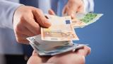 Το σχέδιο της κυβέρνησης για αυξήσεις εισοδημάτων και άρση αδικιών - Οι νομοθετικές παρεμβάσεις,