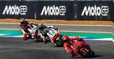 MotoGP, Μαρκ Μάρκες, Grand Prix, Ταϊλάνδης,MotoGP, mark markes, Grand Prix, tailandis