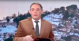 Ιορδάνης Χασαπόπουλος, Πολλά,iordanis chasapopoulos, polla