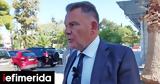 ΔΣΑ Δημ, Βερβεσός, Αλέξη Κούγια, Αυτοδημιούργητος,dsa dim, vervesos, alexi kougia, aftodimiourgitos