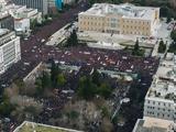 Ογκώδη, Ελλάδα, Τεμπών – Συγκλονιστικές,ogkodi, ellada, tebon – sygklonistikes