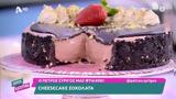 Cheesecake,