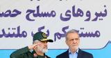 ΗΠΑ, Κυρώσεις, Ιράν, UAVs,ipa, kyroseis, iran, UAVs