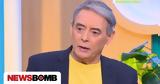 Ιορδάνης Χασαπόπουλος, Έπαιξε,iordanis chasapopoulos, epaixe