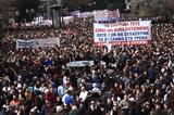 Τέμπη, Πήγαμε,tebi, pigame