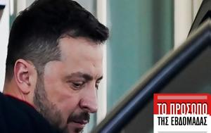 Ποιον, poion