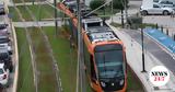 Τραμ, Αλλάζουν, Γραμμή 6, Ιούνιο,tram, allazoun, grammi 6, iounio