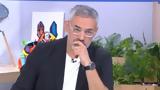 Λύγισε, Νίκος Συρίγος, Χαμογέλα,lygise, nikos syrigos, chamogela