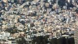 Aγρίνιο, Ανθρωποκυνηγητό, Αστυνομίας,Agrinio, anthropokynigito, astynomias