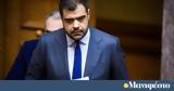 Παύλος Μαρινάκης, Δικαιοσύνη,pavlos marinakis, dikaiosyni
