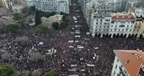 Η δικαιοσύνη... είναι ελληνική!,