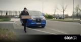 Delivery Assist,Ford Pro