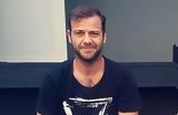 Ορέστης Τζιόβας, Στην,orestis tziovas, stin