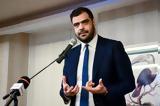 Μαρινάκης, Tιμωρία, Δικαιοσύνη,marinakis, Timoria, dikaiosyni
