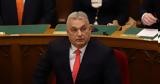 Βίκτορ Όρμπαν, Η ΕΕ, Ρωσία, Ουκρανία,viktor orban, i ee, rosia, oukrania
