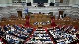 Τα μηνύματα των συλλαλητηρίων «διαβάζει» η κυβέρνηση – Οι επόμενες κοινοβουλευτικές «μάχες» και τα πυρά από την αντιπολίτευση,