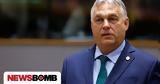 Όρμπαν, Ρωσία,orban, rosia