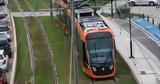 Αλλαγές, Τραμ, Βασ, Όλγας,allages, tram, vas, olgas