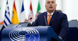 Όρμπαν, Σύνοδο Κορυφής, Ρωσία,orban, synodo koryfis, rosia