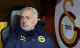 Μειώθηκε, Ζοζέ Μουρίνιο,meiothike, zoze mourinio